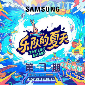 女人❌👙羞动漫视频
