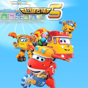 女人❌👙羞动漫视频
