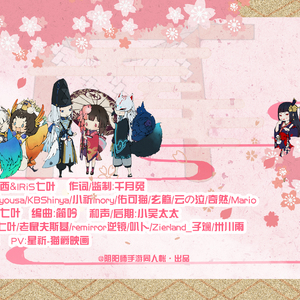 女人❌👙羞动漫视频
