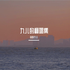 女人❌👙羞动漫视频
