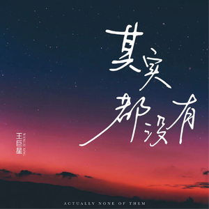 女人❌👙羞动漫视频
