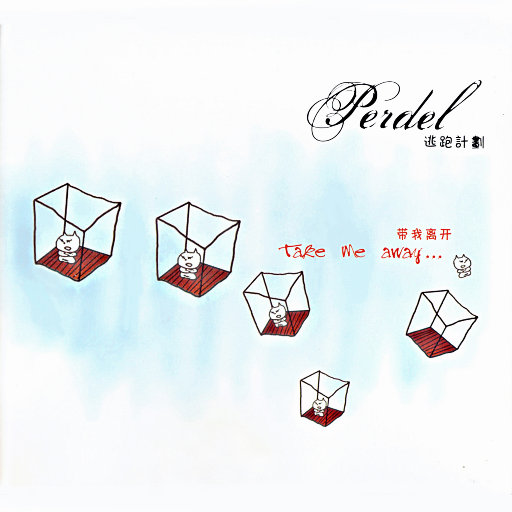 女人❌👙羞动漫视频
